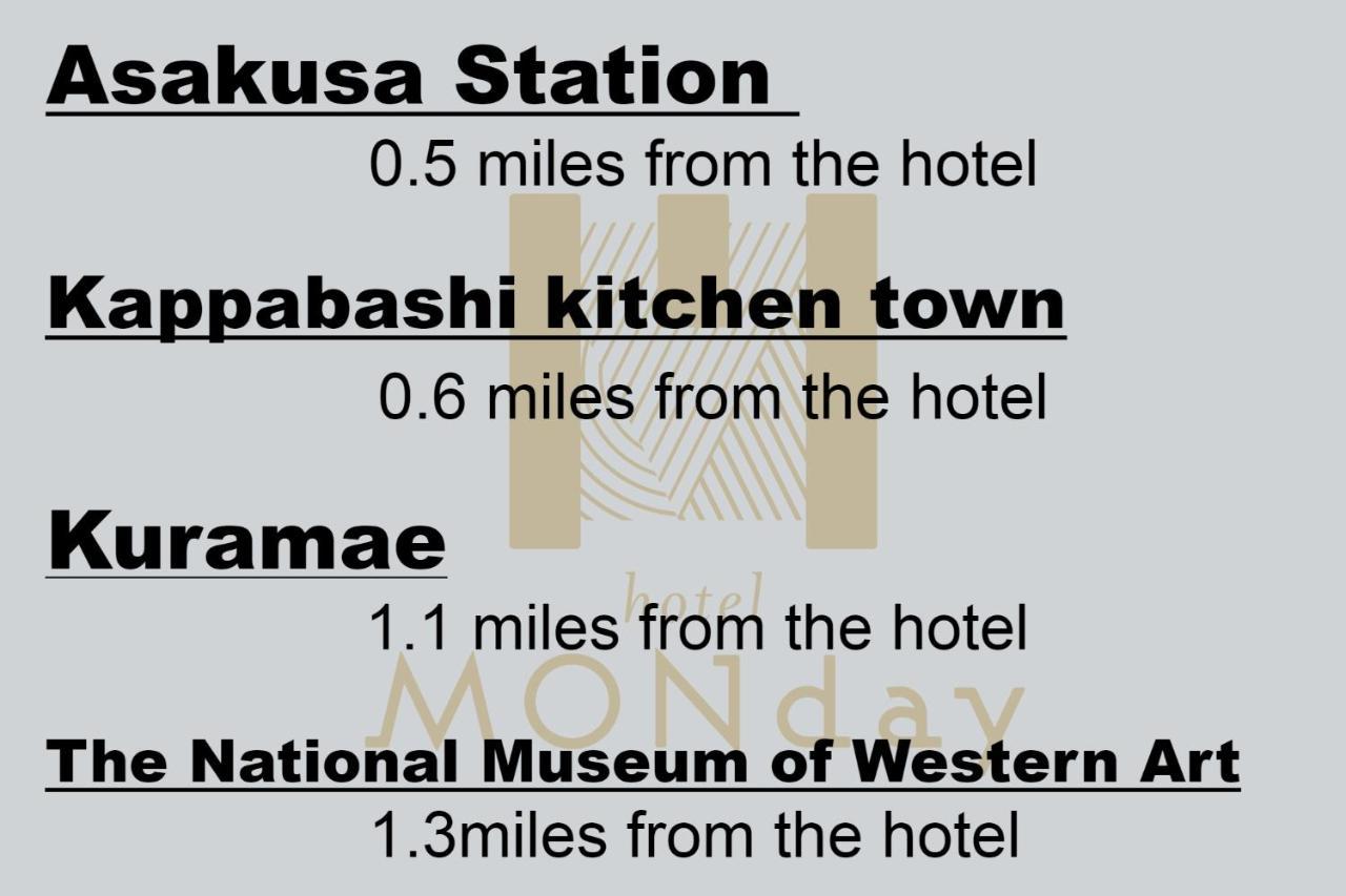 Hotel Monday Asakusa Tōkyō Extérieur photo